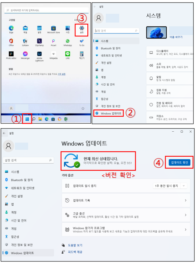 캐논 프린터 네트워크 이상 조치 USB 인식 이상 조치 방법 캐논 프린터 네트워크 이상 조치 USB 인식 이상 조치 방법