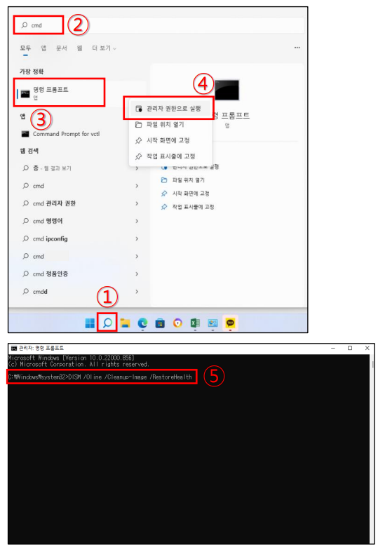 캐논 프린터 네트워크 이상 조치 USB 인식 이상 조치 방법 캐논 프린터 네트워크 이상 조치 USB 인식 이상 조치 방법