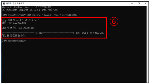 캐논 프린터 네트워크 이상 조치 USB 인식 이상 조치 방법 캐논 프린터 네트워크 이상 조치 USB 인식 이상 조치 방법