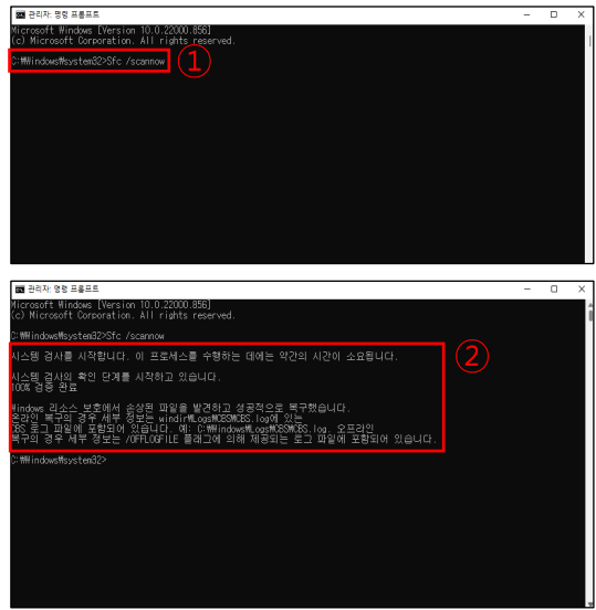 캐논 프린터 네트워크 이상 조치 USB 인식 이상 조치 방법 캐논 프린터 네트워크 이상 조치 USB 인식 이상 조치 방법