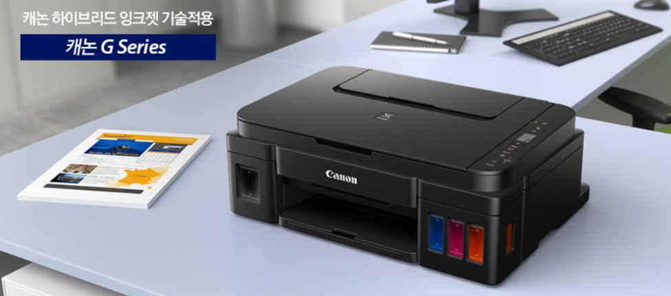 캐논 프린터 네트워크 이상 조치 USB 인식 이상 조치 방법 캐논 프린터 네트워크 이상 조치 USB 인식 이상 조치 방법