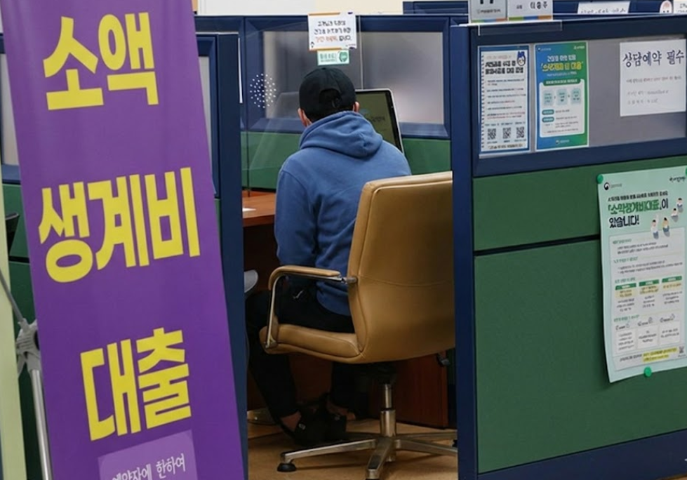 생계비계좌 언제부터 신청 가능한가요? 신청방법 및 보호금액