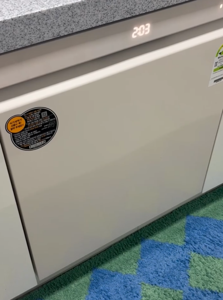 LG 식기세척기 소음이 너무심해요.